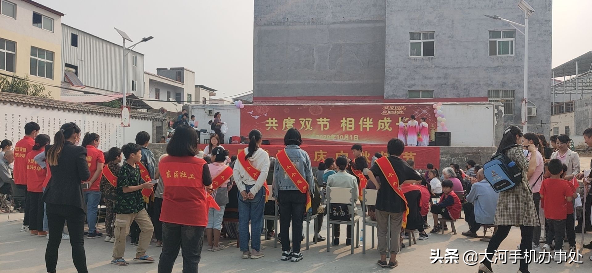 杨桥办事处开展迎中秋关爱困境儿童慰问联欢活动