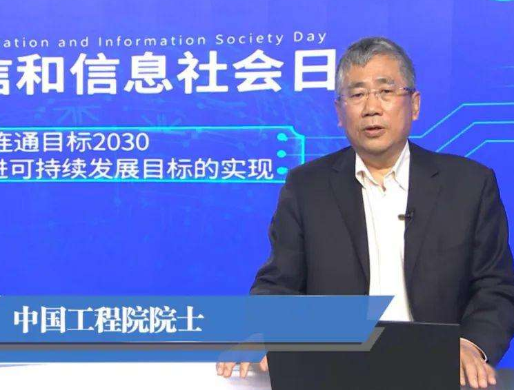 美国6G已领先？中国院士：6G将改变世界，我们不