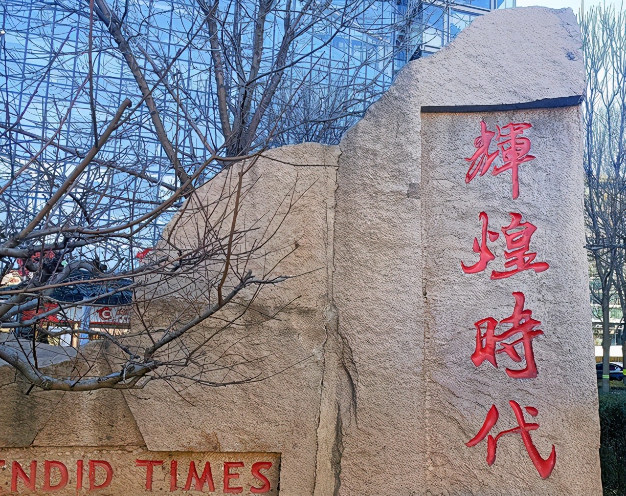 Realme is true my V15 evaluation: Meet national current bypass the immediate leadership to return when science and technology can so play