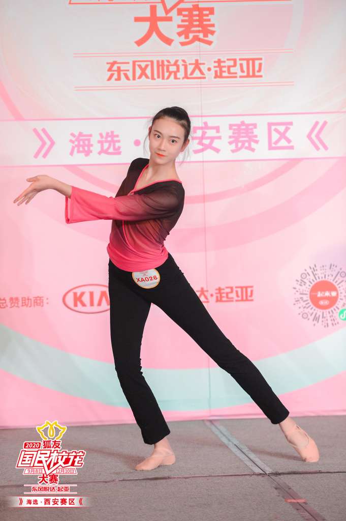 ������������ս  2020���ѹ���У����������30�˽���