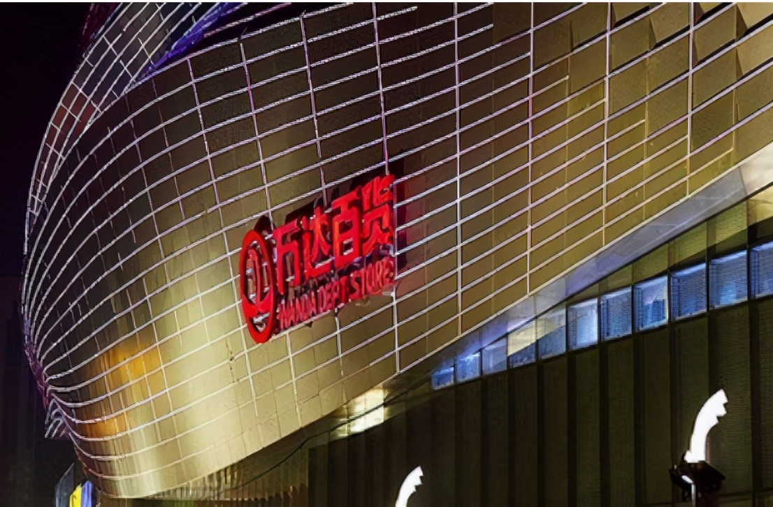 王健林重回富豪排行榜？千亿元债务已还清，上演王者归来