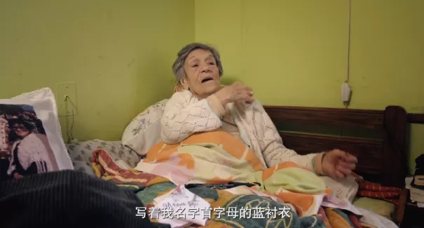 90后最担心的事,被这部高分纪录片剧透了