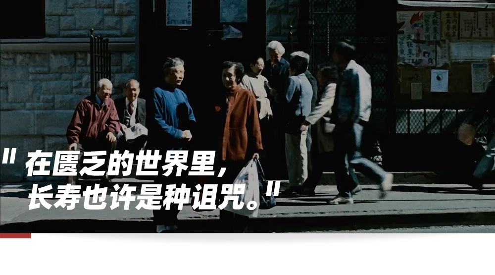 保姆虐杀老人背后：一场2.5亿人的养老危局