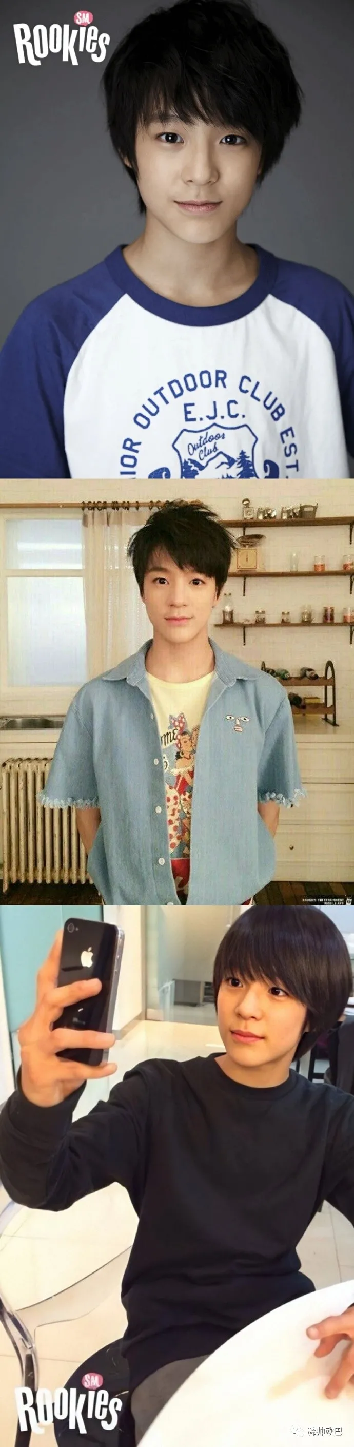这位男团爱豆的成长经历,从小就是完成型的可爱小不点好好长大