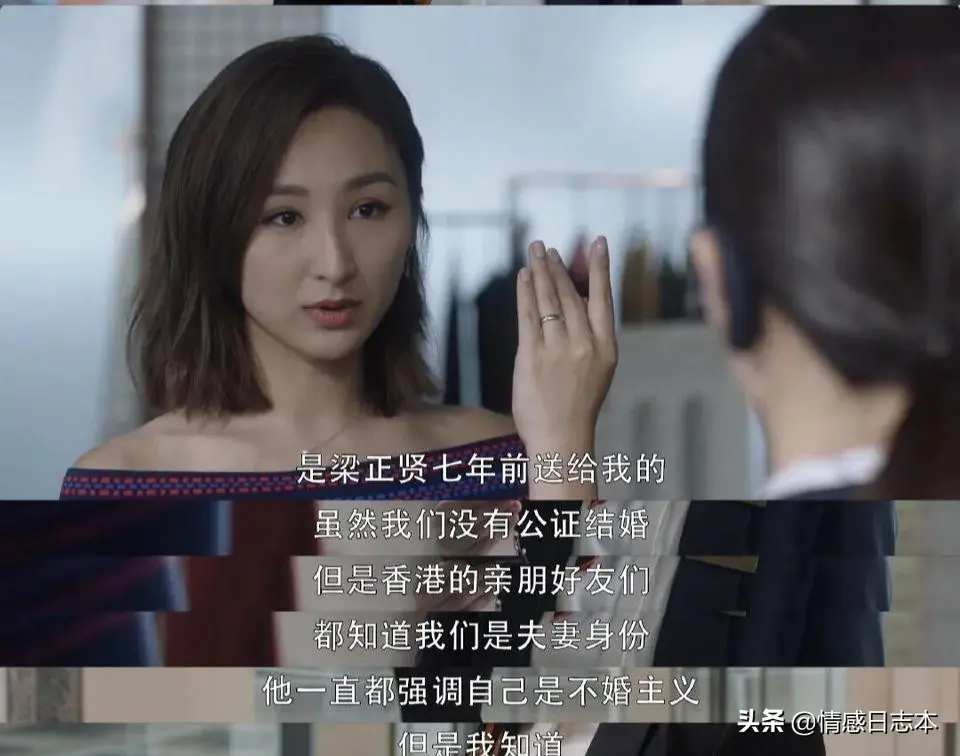 三十而已:梁正贤的车子被吐的稀里哗啦，是王漫妮干的吗？