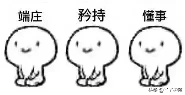 令医护人员无语的8个问题,尤其是第7个