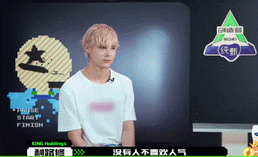 The strange flower that what breed is after all does profit way repair? 