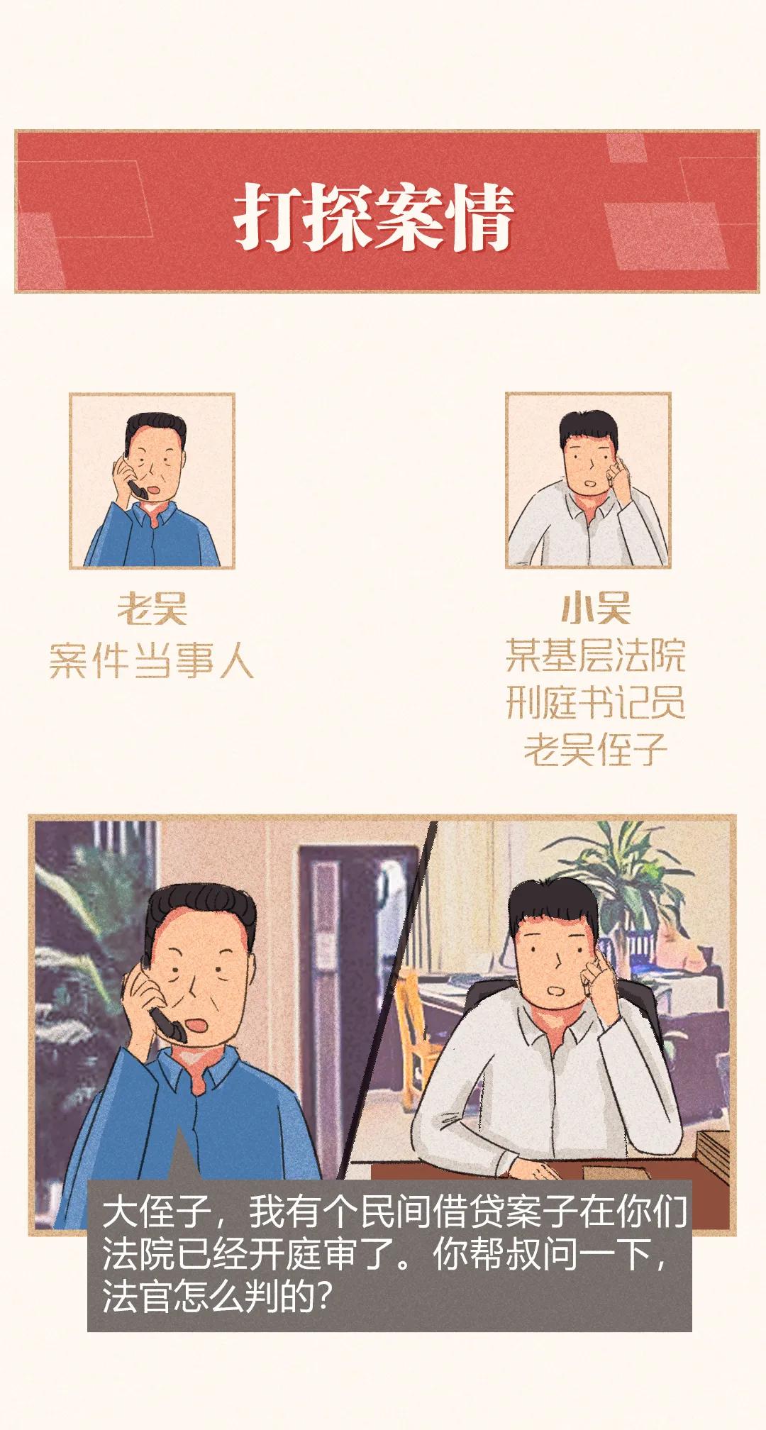 ЩС¡⿪ڣ