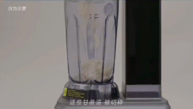 腾讯25万份中秋月饼，包装盒竟是甘蔗渣做的，获
