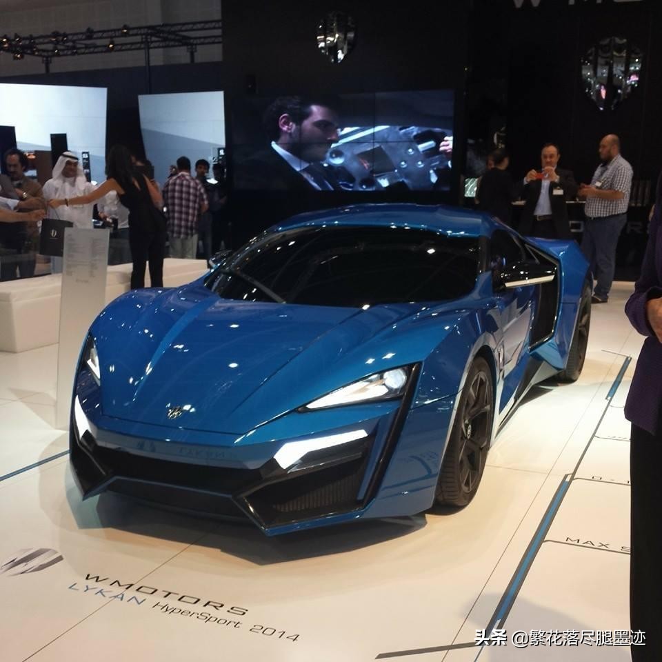 Top 10 most expensive car brands in the world (2) iNEWS