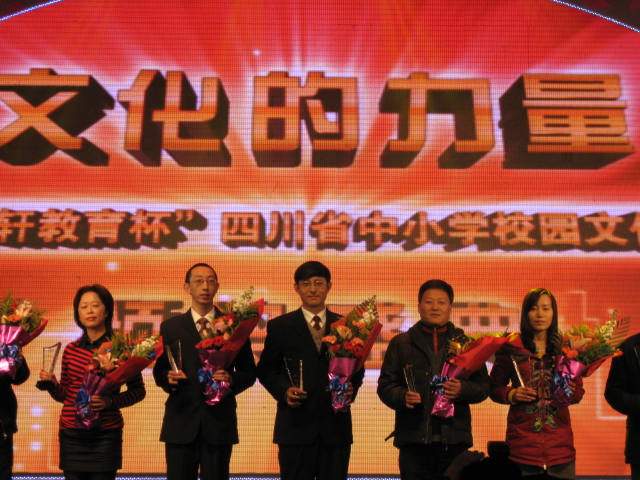 将红色基因融入孩子们的血脉里，旺苍东河小学的红色文化积淀历程