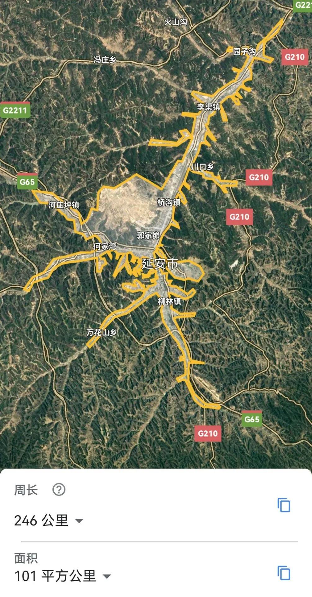 延安、榆林陕北两城城市对比