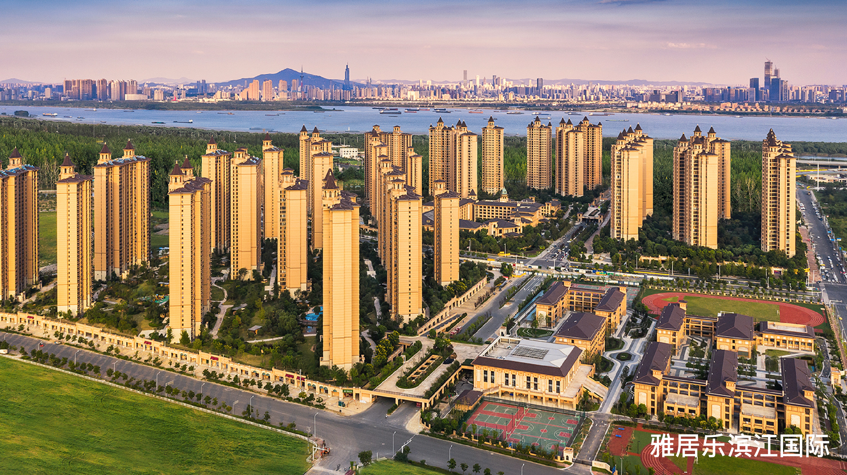 「全心乐活」雅居乐地产南京区域2021年度品牌主张焕新发布