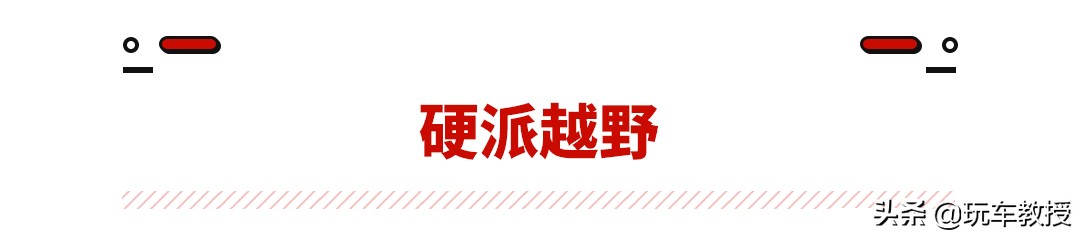 跟你说 这些车就应该买旧！不用等新的