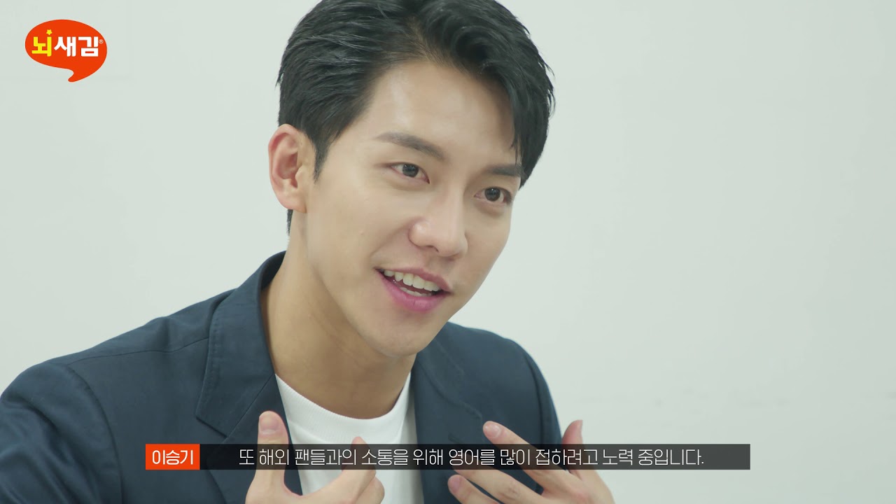 李昇基參加《LOUD》，感謝PSY鳥叔：是他幫我實現了出道即巔峰