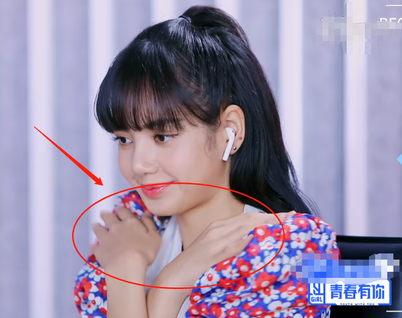Lisa的课太“可怕”？答案Lisa不敢看，虞书欣赵小棠却同时举手了