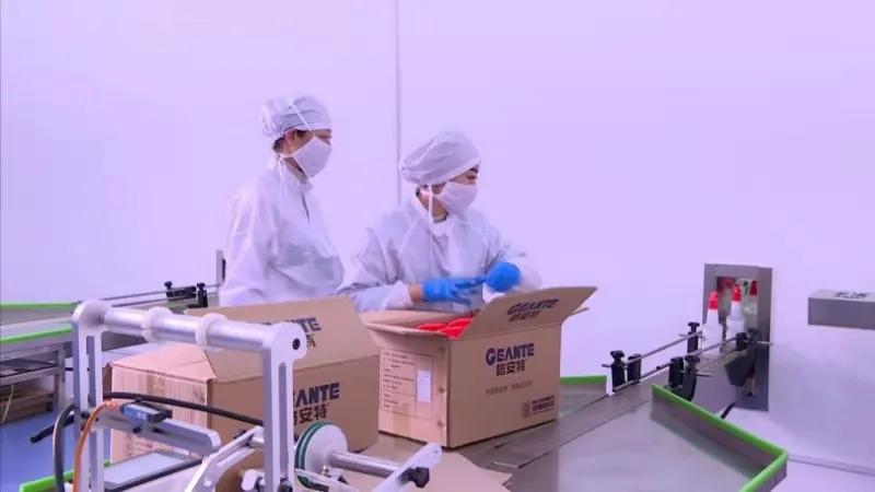 吉林云飞医药公司加班生产消杀产品