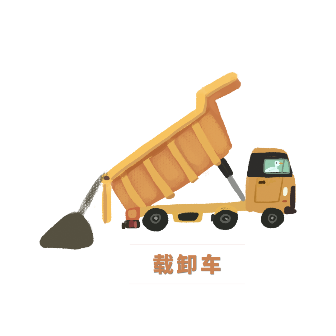 ���˳ǽ��������䡢�޾帴��·�����н������Ṥ�̳�