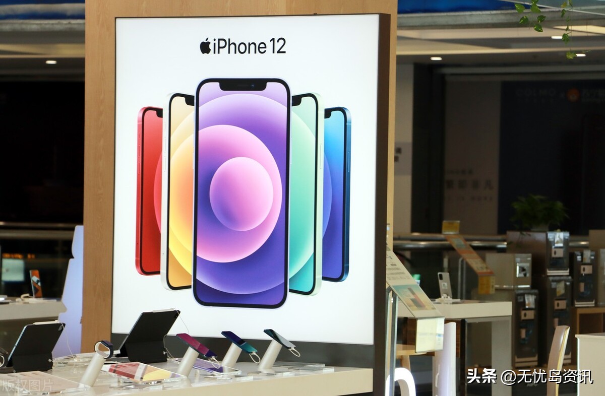 It is said that Apple mobile phones will not freeze after many years of