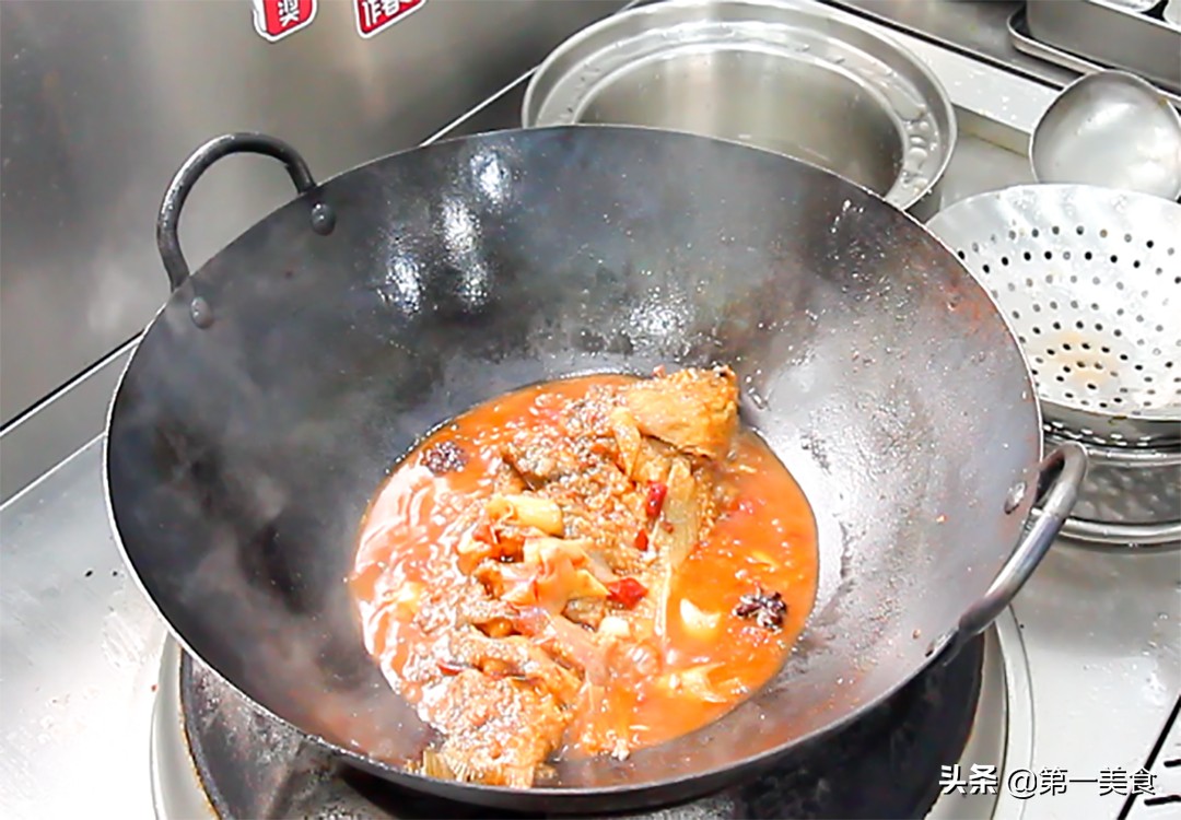 图片[10]-厨师长分享家常红烧鱼正确做法 学会这几个技术要点 鲜香味美-起舞食谱网