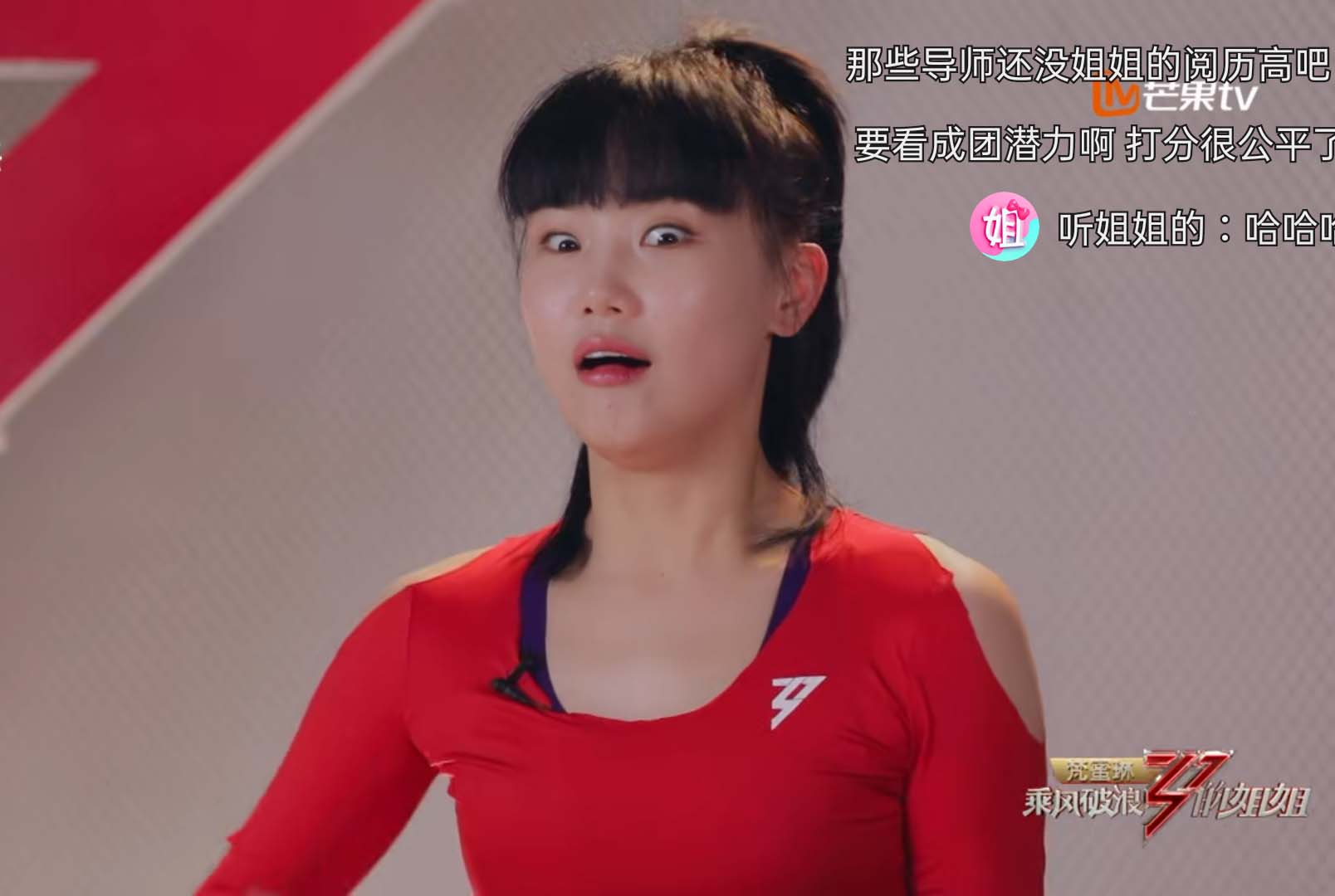 不愧是能创作出《痒》的歌手，上海嗲精黄龄“