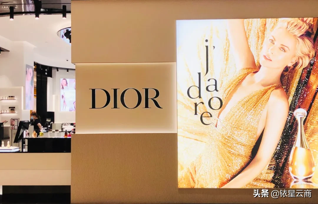 乘风破浪的不止姐姐们，还有千亿香氛市场的Dior、Tiffany & Co..