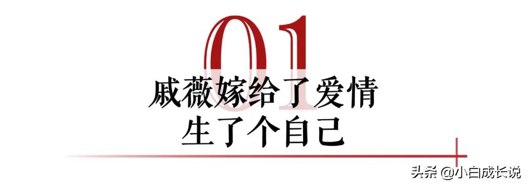 5 years old of daughters make up Qi Wei to catch the hair, hole that play side, however by mad assist of 1 million person: Is the reason? 