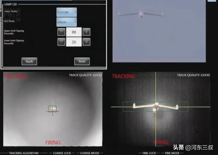 美海军成功测试激光武器，或将改写未来战争模式