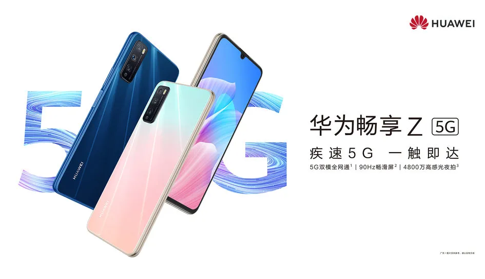 红米 10X 来了，可能要打造最便宜 5G 手机