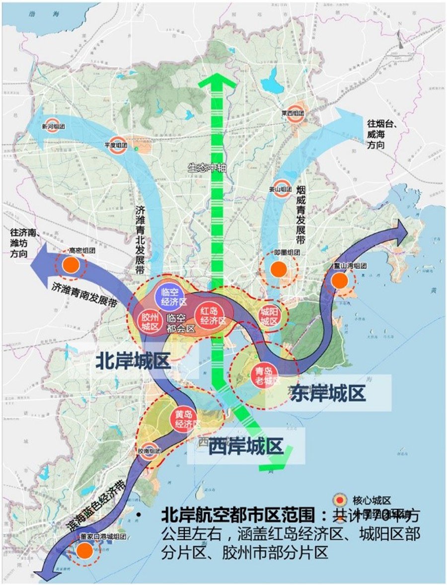 临空经济区的发展趋势和典型案例_专题观点_住宅地产_中国商业地产策划网