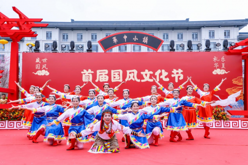 盛世国风，礼乐华夏！华中小镇首届国风文化节盛大启幕