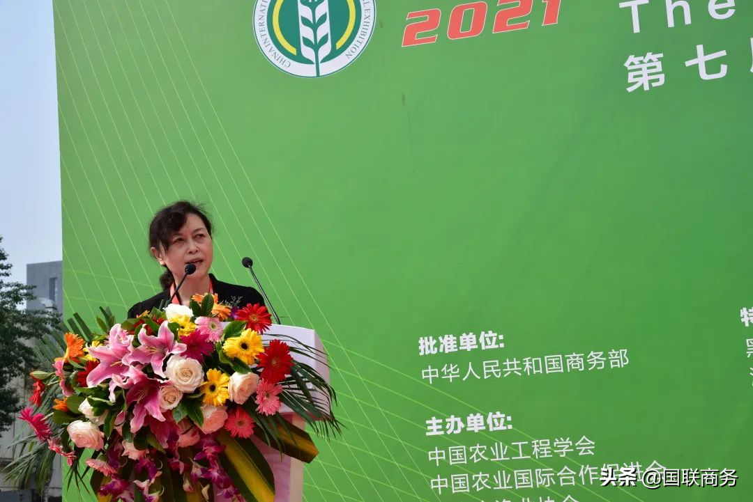 聚焦优质农产品展销 挖掘京津冀高端市场