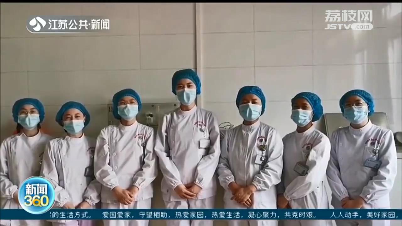 江苏援鄂■江苏援黄石医疗队年龄最小的护士出嫁了！鲁翔证婚，现场还有一份大惊喜