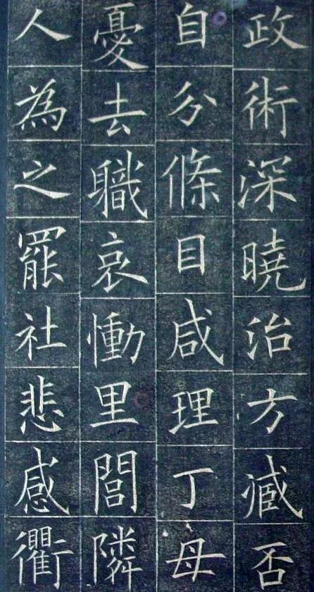 被修复后的欧体，美到骨子里