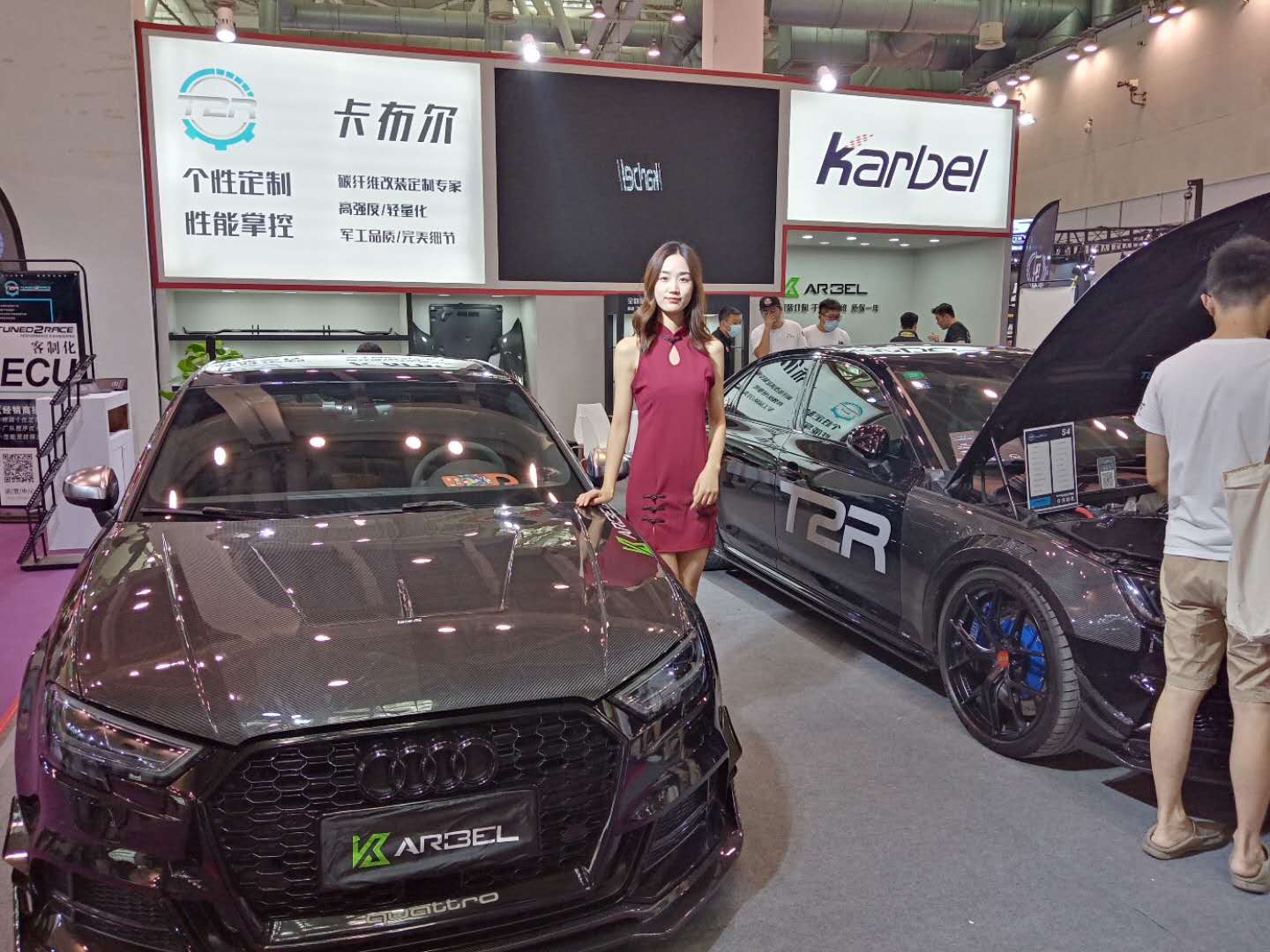 2020 GT show中国汽车文化风尚秀-Karbel