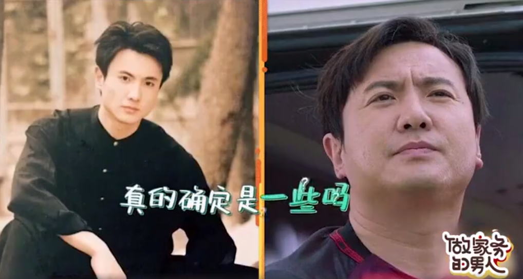 王一博老少通吃！杨迪妈妈错认沈腾，可夸的一点没错