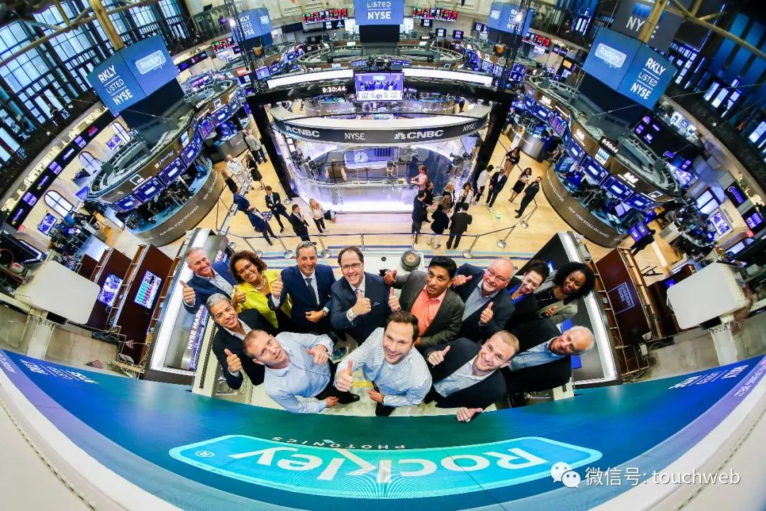 Apple supplier Rockley goes public Hengtong Optoelectronics is a