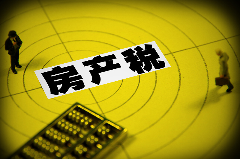 10年后，高房价可能不再是主要问题，楼市将面临3个“新问题”