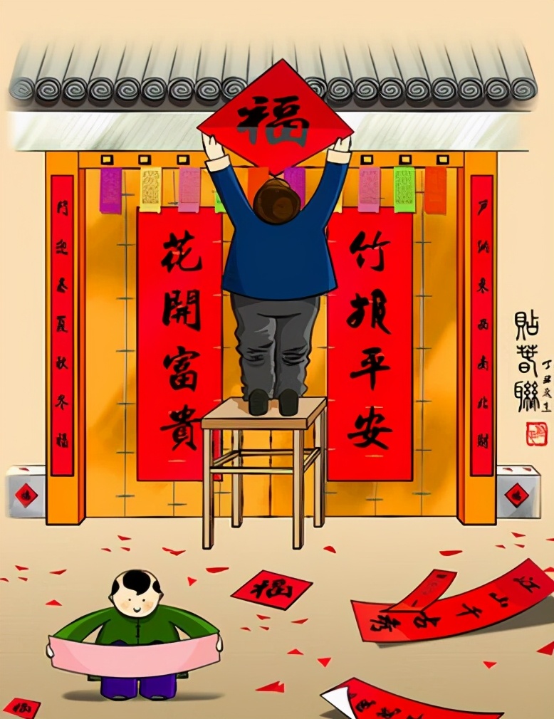 Children of New Year theme is drawn, the picture rises