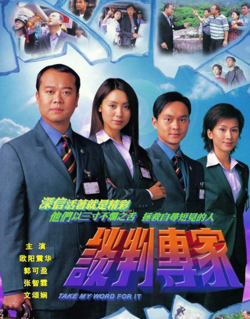 50岁郭可盈晒与女儿合影，消瘦太多大变样，上亿