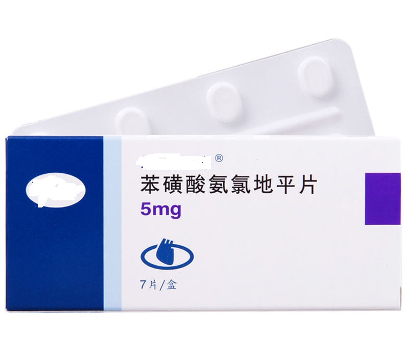 五类常用降压药物，有什么特点？哪一类更好？