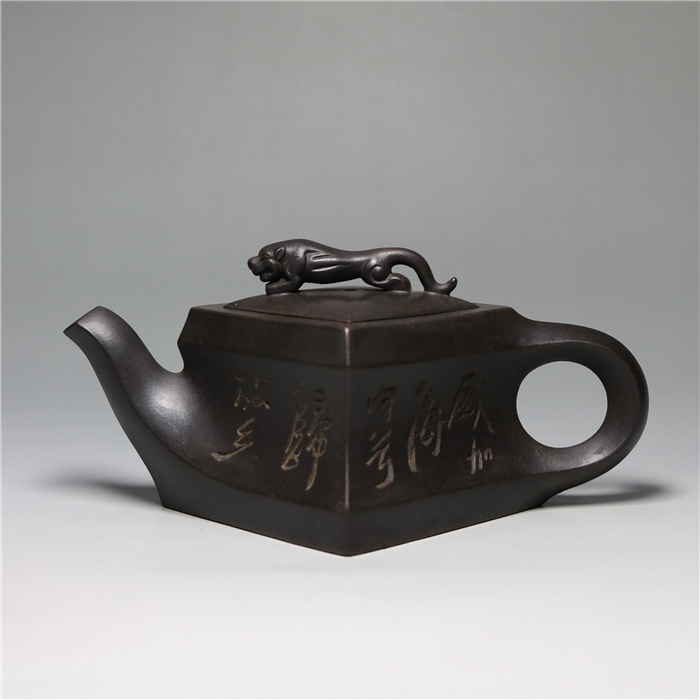 Jundetang Purple Clay PotAppreciation of Purple Clay Pot iNEWS