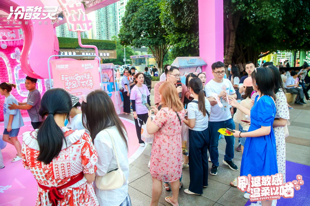 喵星球全国巡演重庆站 冷酸灵猫爪刷亮相