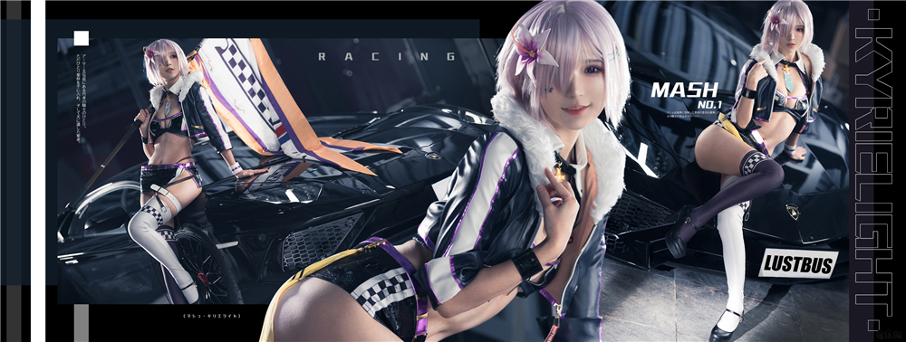 【cosplay】爱老师_PhD作品合集精选丨玛修-黑枪呆-同人赛车