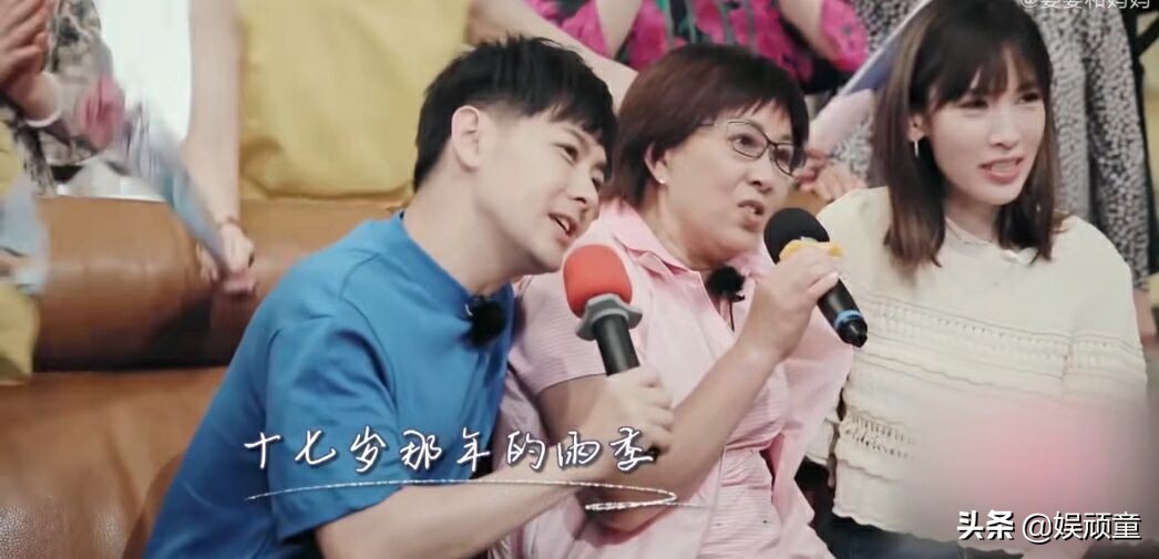 被要求退出《婆婆和妈妈》的两位嘉宾，如今终于“真相大白”了