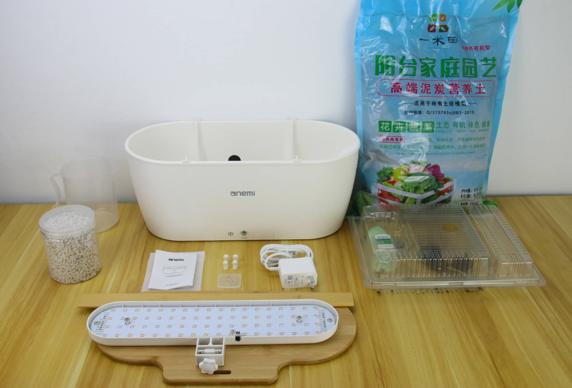 种植可以很简单，一米田智能种植伴侣，从今天起做个幸福的人