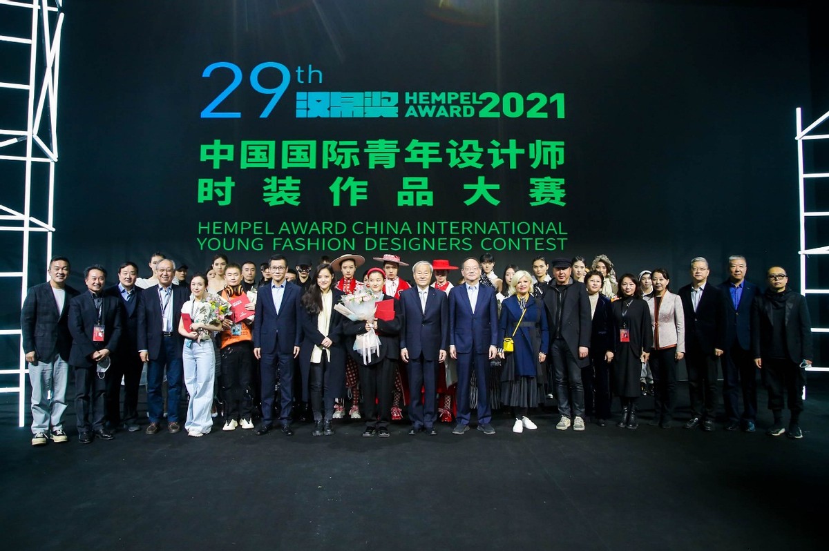 “汉帛奖”第29届中国国际青年设计师作品大赛决赛完美收官
