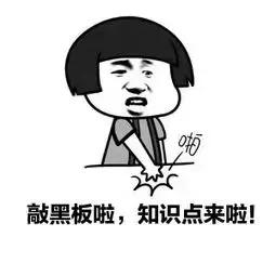 食品安全小常识-第1张图片-农百科 食品安全小常识-第1张图片-农百科