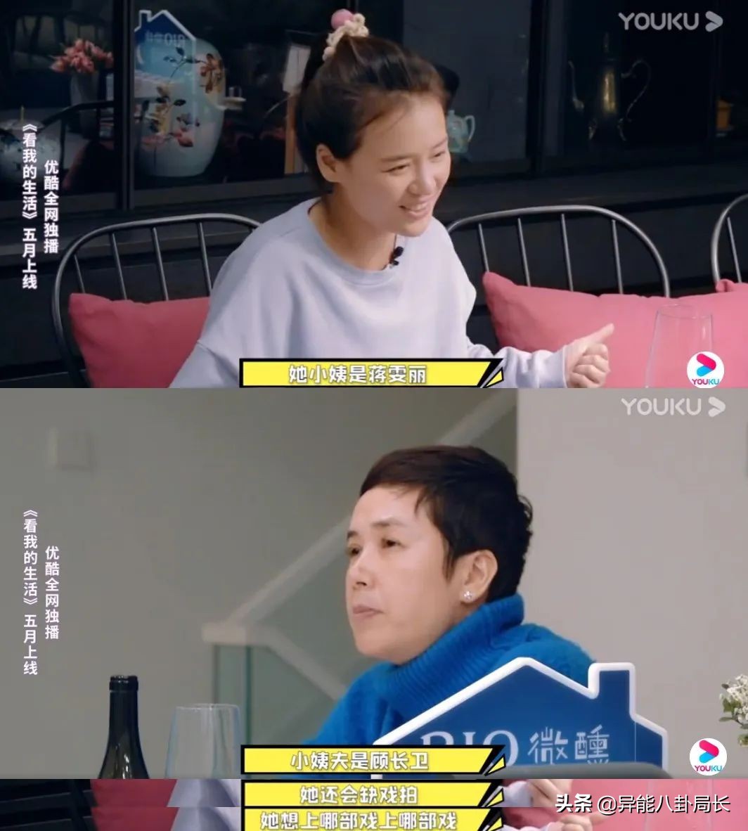 The home cannot be answered, be forced by parents marriage, this ability is the real life that lives star alone