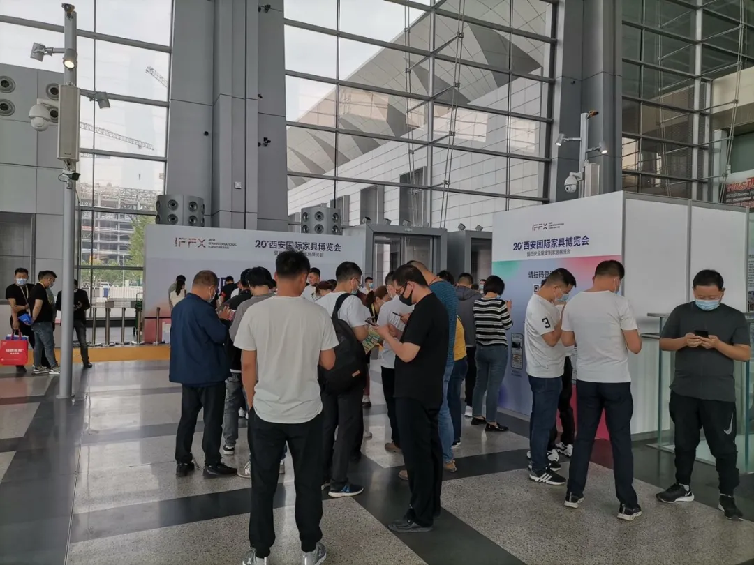 第20屆西安國際家具博覽會21-23日盛大舉行